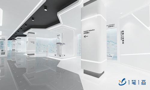 智能化防疫減災教育基地解決方案 構建高科技衛(wèi)生健康宣傳教育新平臺