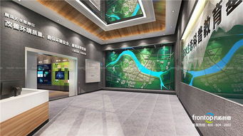 凡拓創(chuàng)意打造山東沂水環(huán)保科普數(shù)字展館 多維度展現(xiàn)綠色生態(tài)新圖景