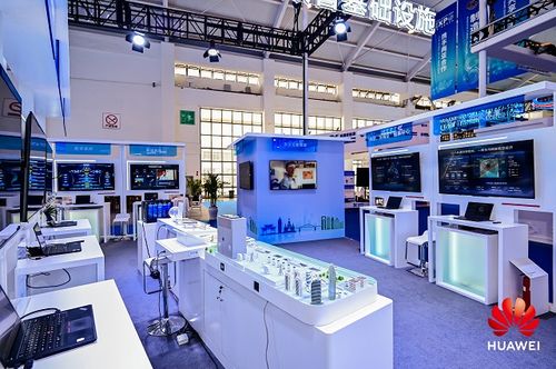 數智世界，一觸即達 華為亮相第八屆中國-南亞博覽會，引領數字創意新浪潮